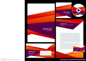 广告设计矢量素材图片专题与下载指南