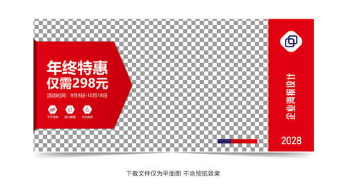 广告设计 从创意到执行的关键要素