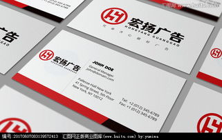 广告传媒公司logo设计素材与悬赏平台——汇图网